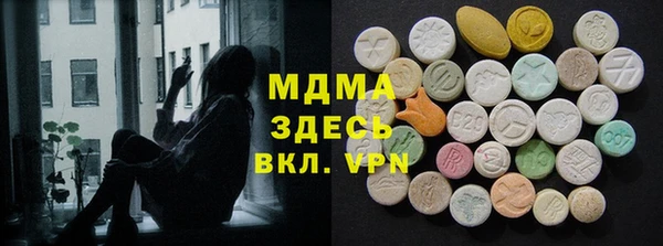 винт Алексин