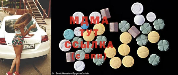 героин Кодинск