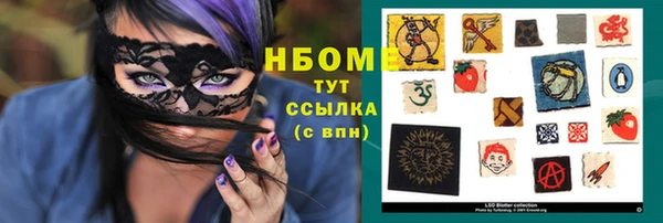 кокаин колумбия Козловка