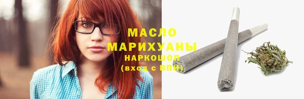 спиды Заволжье
