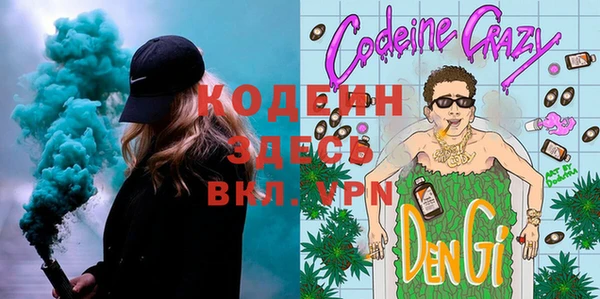 гидропоника Козельск