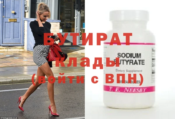 круглые Фёдоровский